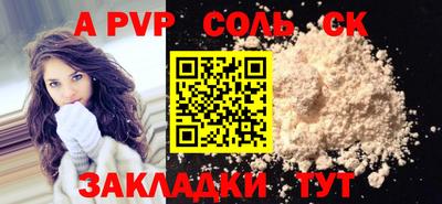 MDMA Premium VHQ Краснознаменск