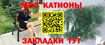 соль ск Краснодар