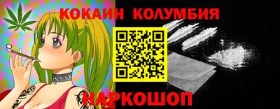 MDMA Premium VHQ Краснознаменск