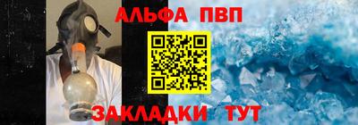 MDMA Premium VHQ Краснознаменск