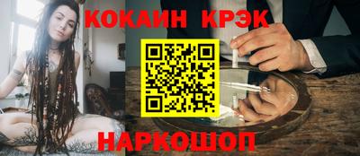MDMA Premium VHQ Краснознаменск