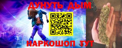 MDMA Premium VHQ Краснознаменск