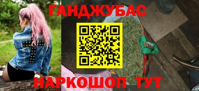 MDMA Premium VHQ Краснознаменск