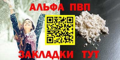 MDMA Premium VHQ Краснознаменск