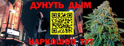 MDMA Premium VHQ Краснознаменск