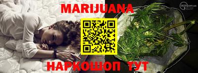 MDMA Premium VHQ Краснознаменск