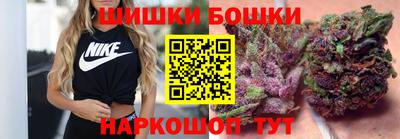 MDMA Premium VHQ Краснознаменск