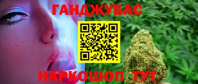 MDMA Premium VHQ Краснознаменск