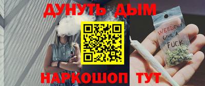 соль ск Краснодар