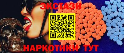 MDMA Premium VHQ Краснознаменск