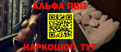 MDMA Premium VHQ Краснознаменск