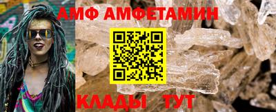 MDMA Premium VHQ Краснознаменск