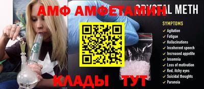 MDMA Premium VHQ Краснознаменск
