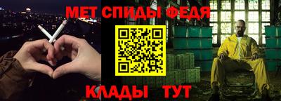 соль ск Краснодар
