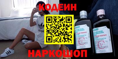 MDMA Premium VHQ Краснознаменск